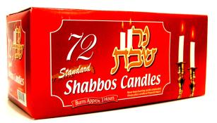 Kosher 72 Standard Shabbos Candles