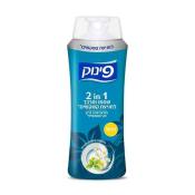 Kosher Pinuk Anti Dandruff 2 in 1 Shampoo & conditioner with Herbal Extract 700ml