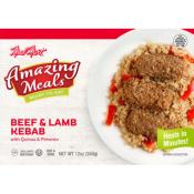 Kosher Meal Mart Amazing Meals Beef & Lamb Kebab with Quinoa & Pimiento 12 oz