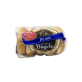 Kosher Aladdin Bakers Plain Bagels 14.2 oz
