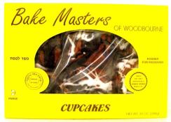 Kosher Bake Masters Cup Cake 10 oz