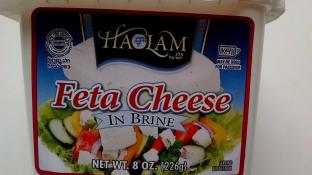 Kosher Haolam feta cheese in brine 8 oz