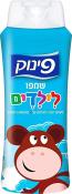 Kosher Pinuk Shampoo for Kids 700ml