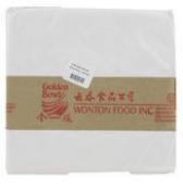 Kosher Golden Bowl Cigar Skins 20 ct