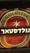 Goldstar Beer