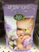 B & D Israeli Baby Food Grape Sugar