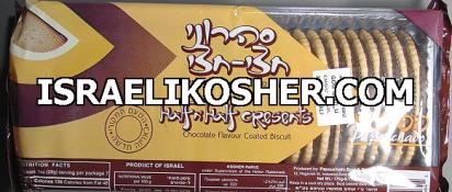 Half half cresents