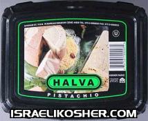 Halva pistachio