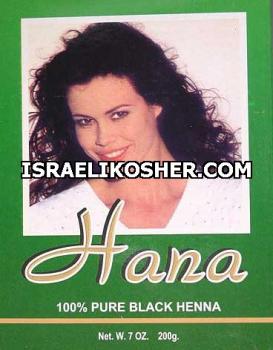 Hana 100% pure black henna
