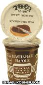 Hashahar chocolate spread dairy