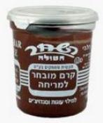 Kosher Hashahar Ha ole Special Cocoa Spread 16 oz - Dairy