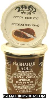 Hashahar chocolate spread passover