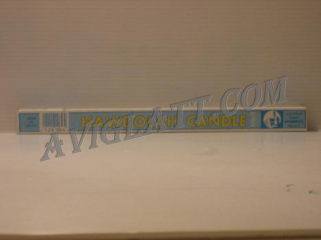 Kosher Menorah Hawdolah Candle