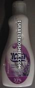 Hawaii relaxing shower cream purple
