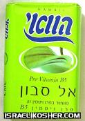 Hawaii b5 soap bar