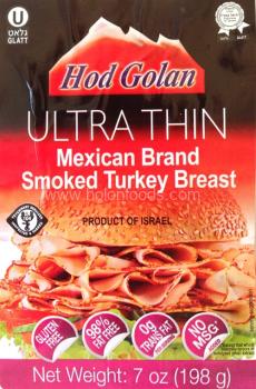 Kosher Hod Golan Ultra Thin Mexican Brand Turkey Breast 7 oz
