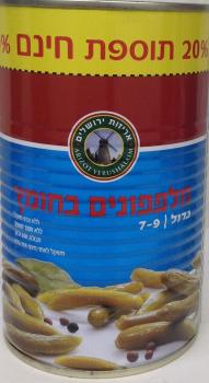 Kosher Kvuzat yavne cucumbers in brine 7-9  23 oz