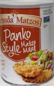 Kosher Yehuda panko style matzo meal 15 oz