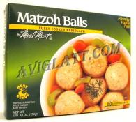 Kosher Meal Mart Family Value Pack Matzoh Balls 26 oz