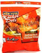 Kosher Meal Mart Buffalo Style Chicken Wings Mild 32 oz