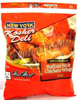 Kosher Meal Mart Buffalo Style Chicken Wings Mild 32 oz