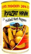 Kosher Kvuzat Yavne Pickled Hot Peppers Hot 22 oz