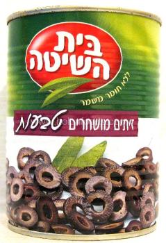 Kosher Beit Hashita Black Olives Rings 19 oz