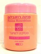 Kosher Penina Rosenblum Hair Mask (Pink)
