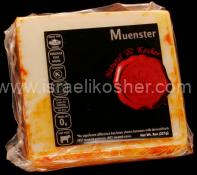 Kosher Natural & Kosher Muenster Cheese 8 oz