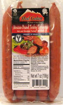 Kosher Hod Golan Mexican Brand Turkey Cabanossi 7 oz
