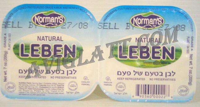 Kosher Norman's Leben 2 - 7 oz Pack 