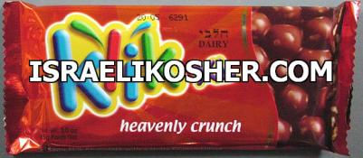 Klik xl heavenly crunch