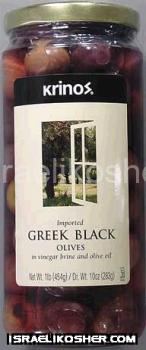 Krinos greek black olives