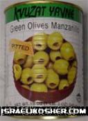 Israeli green pitted olives