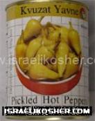 Pickled hot peppers kp