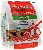 ABADI COOKIES