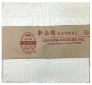 Kosher Liang Pin Egg Roll Skins 20 CT