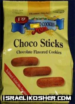 Man cookies