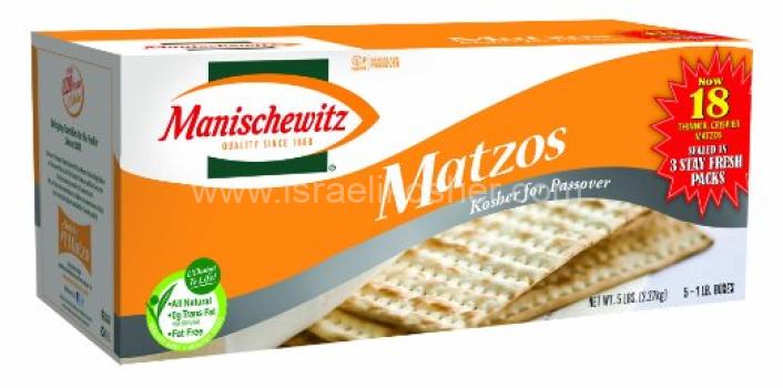 Kosher Manischewitz Passover Matzos 5 16 oz case