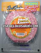 Meal mart sliced beef salami 6 oz