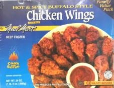Kosher Meal Mart Family Value Pack Hot & Spicy Buffalo Style Chicken Wings 24 oz