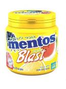 Kosher Mentos Juice Blast Gum Big variety of fruit flavors 45 Pieces