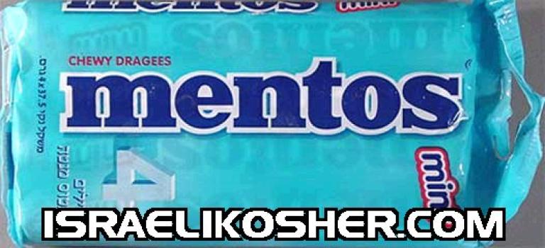 Israeli kosher mentos 4 pack