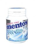 Kosher Mentos White Sweet Mint Flavor Gum 40 Pieces