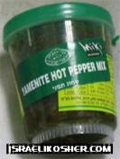 Yamenite hot pepper mix