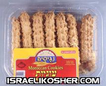 Moroccan cookies