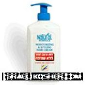 Natural formula  moist and shine aloe vera hair cream