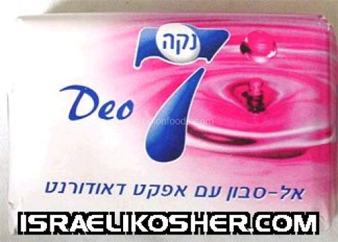 Neca 7 deo soapless bar soap (pink)