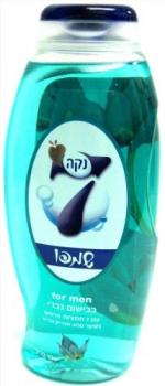 Kosher Aroma 7 Sented Shampoo For Men 750 ml