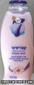 Neca 7 flower conditioner for curly hair(purple)